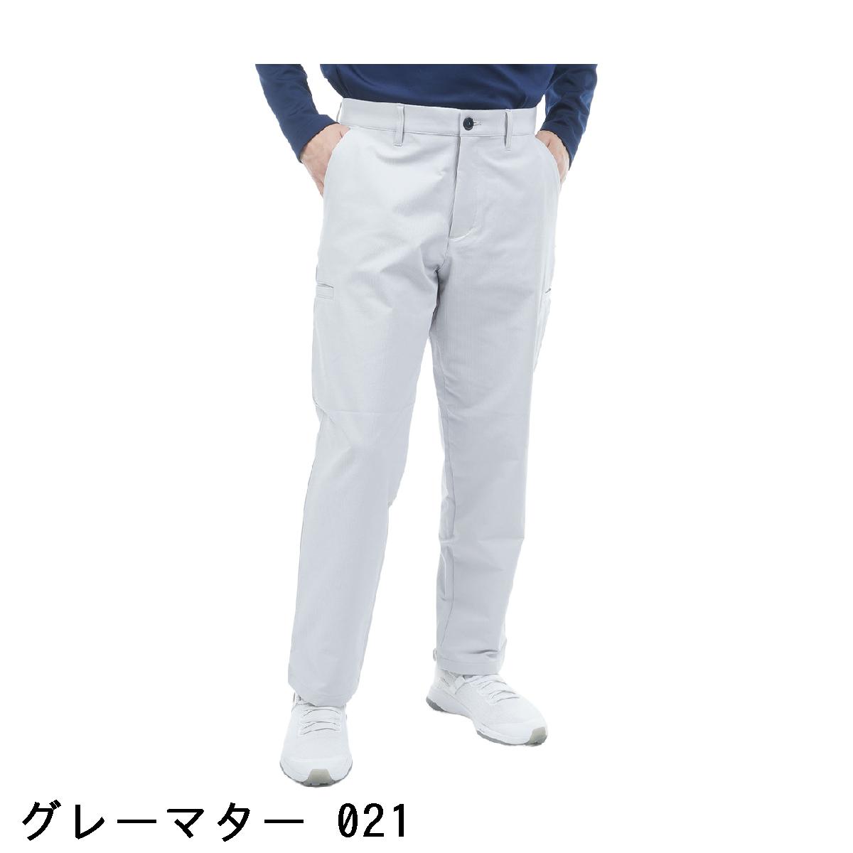 ニューバランス　New Balance　ストレッチ 裏ハニカム二重織り ワイドテーパードロ...