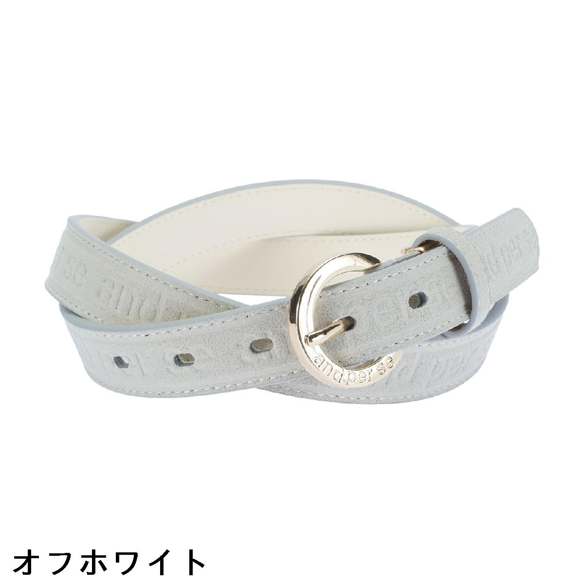 アンパスィ　and per se　スウェードベルト　レディス