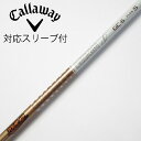 【中古】グラファイトデザイン Tour AD Tour AD GC ドライバー用_スリーブ付 Tour AD GC-6 Bランク フレックスS