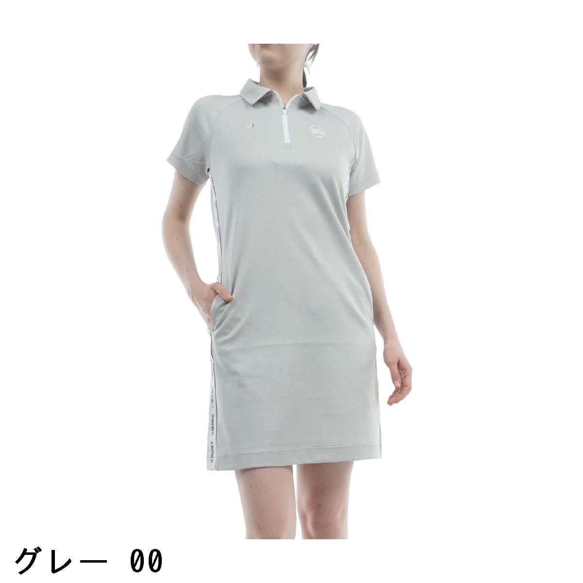 ルコックスポルティフ ゴルフ　Le coq sportif GOLF　ストレッチ ワンピース　レディス