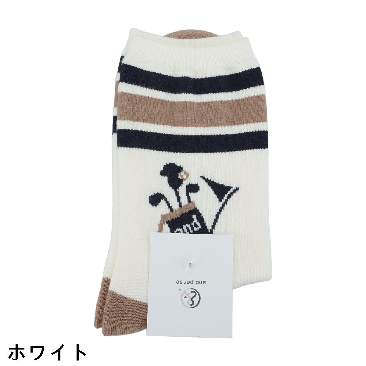 アンパスィ　and per se　ショートソックス　レディス