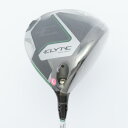 【中古】キャロウェイゴルフ ELYTE エリート MAX FAST ドライバー LIN-Q GREEN 40 for Callaway LDY レディスシャフト...