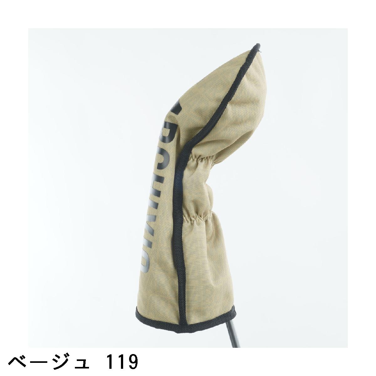 アルチビオ　archivio　【メンズ】ARロゴ柄ヘッドカバー(DR)