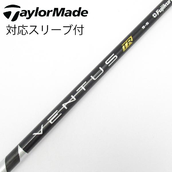 楽天市場】ventus black tr 5xの通販