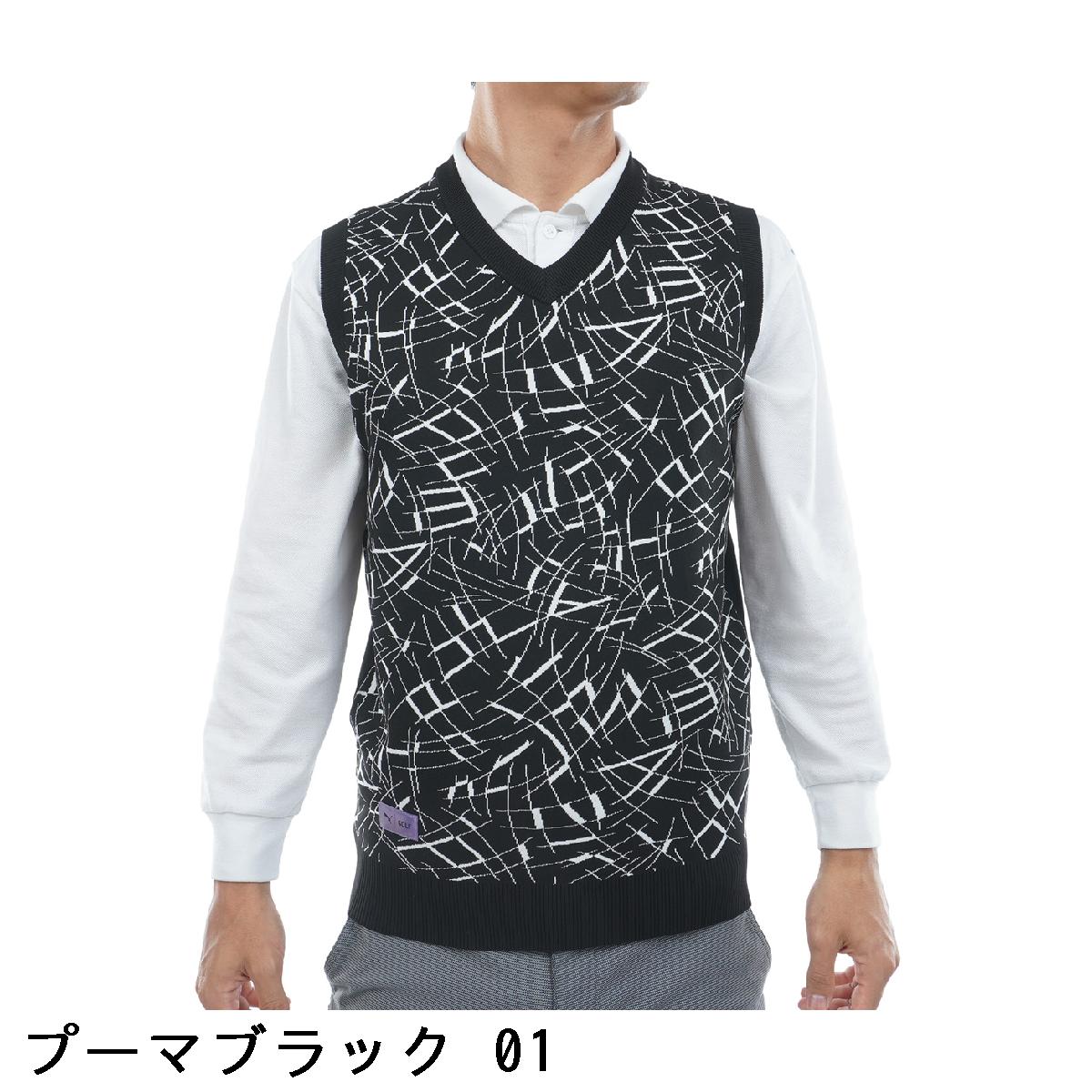 プーマ　PUMA　シャドウキャット ニットベスト