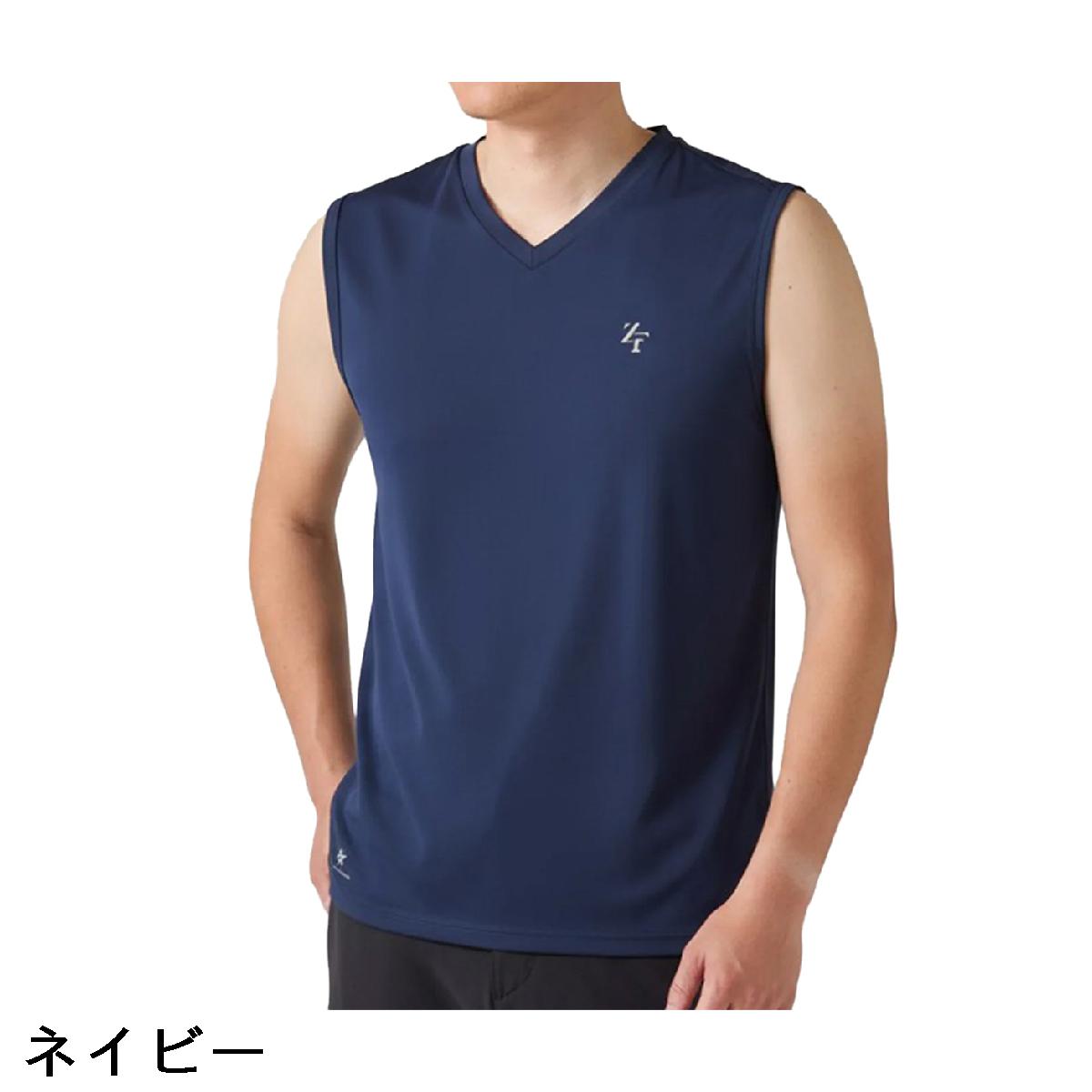 ゼロフィット　ZEROFIT　ストレッチ アイスメッシュ ノースリーブVネックアンダー...