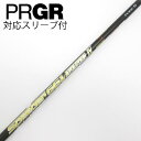 【中古】フジクラ Speeder Speeder EVOLUTION IV ドライバー用_スリーブ付 Speeder 661 EVOLUTION IV 【プロギ...