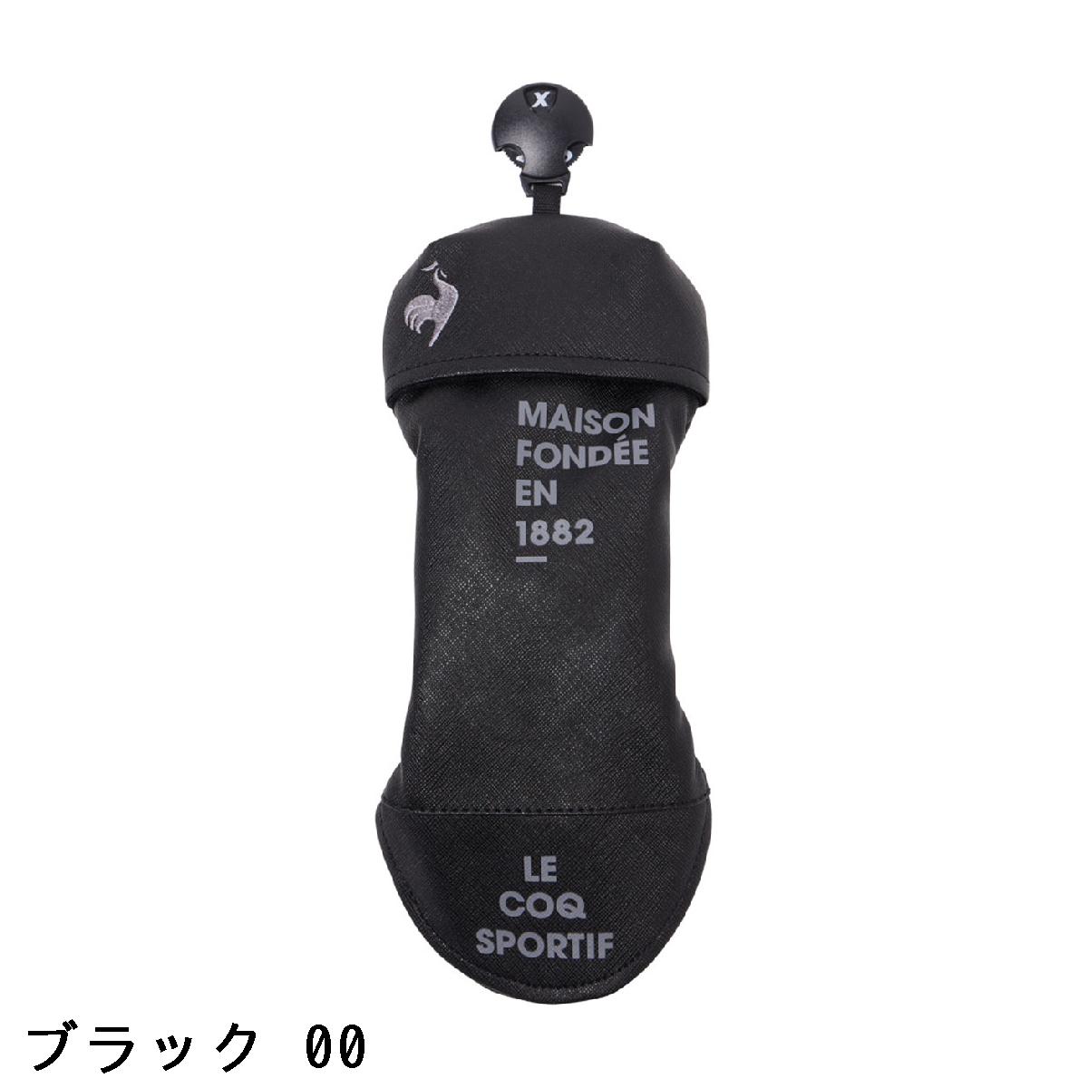 ルコックスポルティフ ゴルフ　Le coq sportif GOLF　ヘッドカバー UT用　レディス