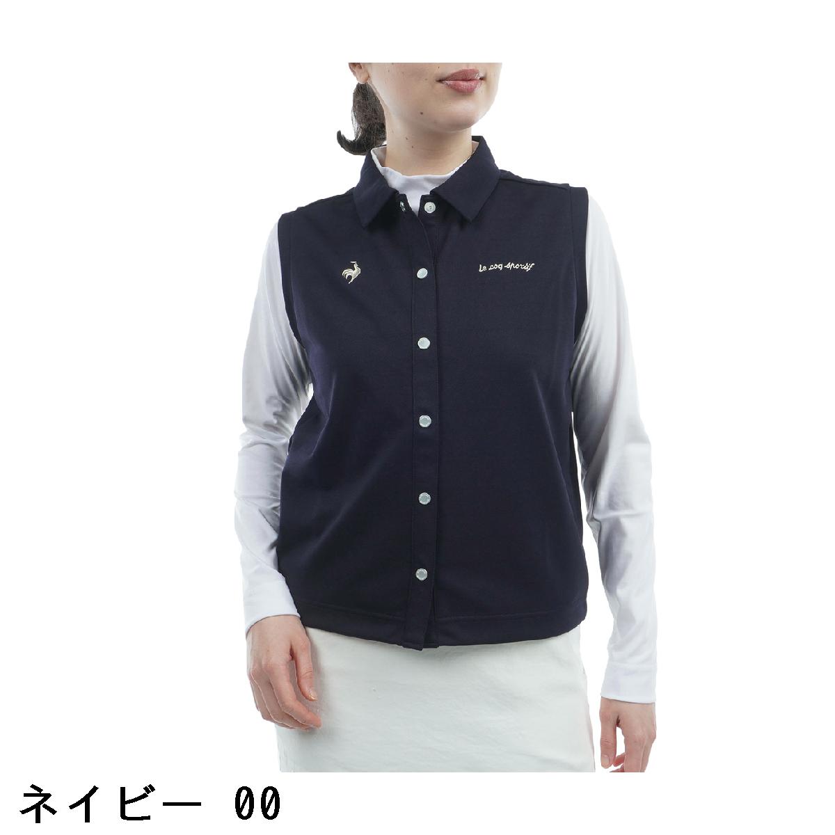 ルコックスポルティフ ゴルフ　Le coq sportif GOLF　ストレッチ スウェットベスト+長袖アンダーシャツセット　レディス