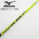 【中古】UST マミヤ ATTAS ATTAS PUNCH ドライバー用_スリーブ付 ATTAS PUNCH 6 【ミズノ用】Cランク フレックスS