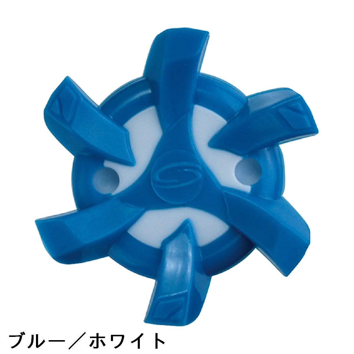 ソフトスパイク　Soft Spike　ステルスタロン【ピンズ】