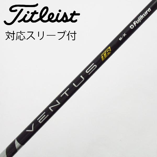 楽天市場】ベンタス ブラック タイトリストの通販