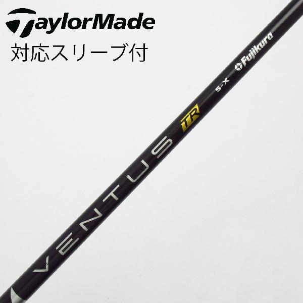 楽天市場】ventus black tr 5xの通販