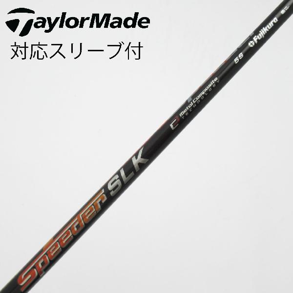 楽天市場】スピーダーslk テイラーメイドの通販