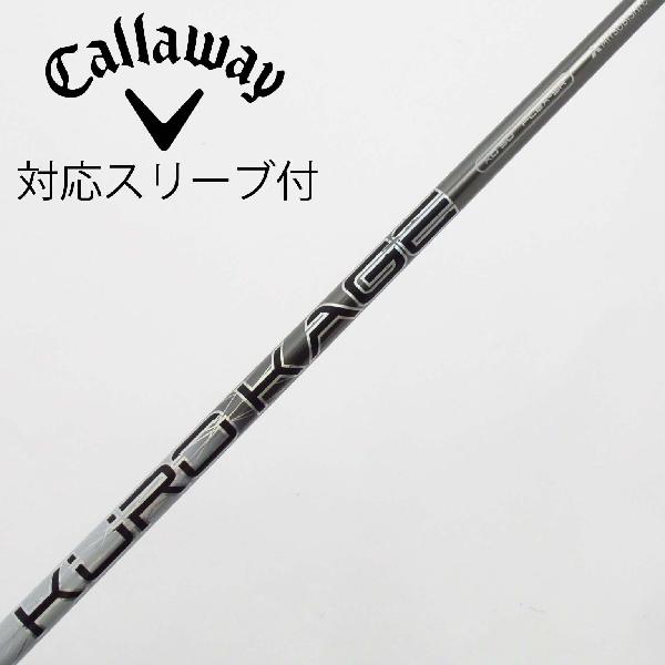 楽天市場】kurokage xd 中古の通販 楽天市場】kurokage xd 中古の通販