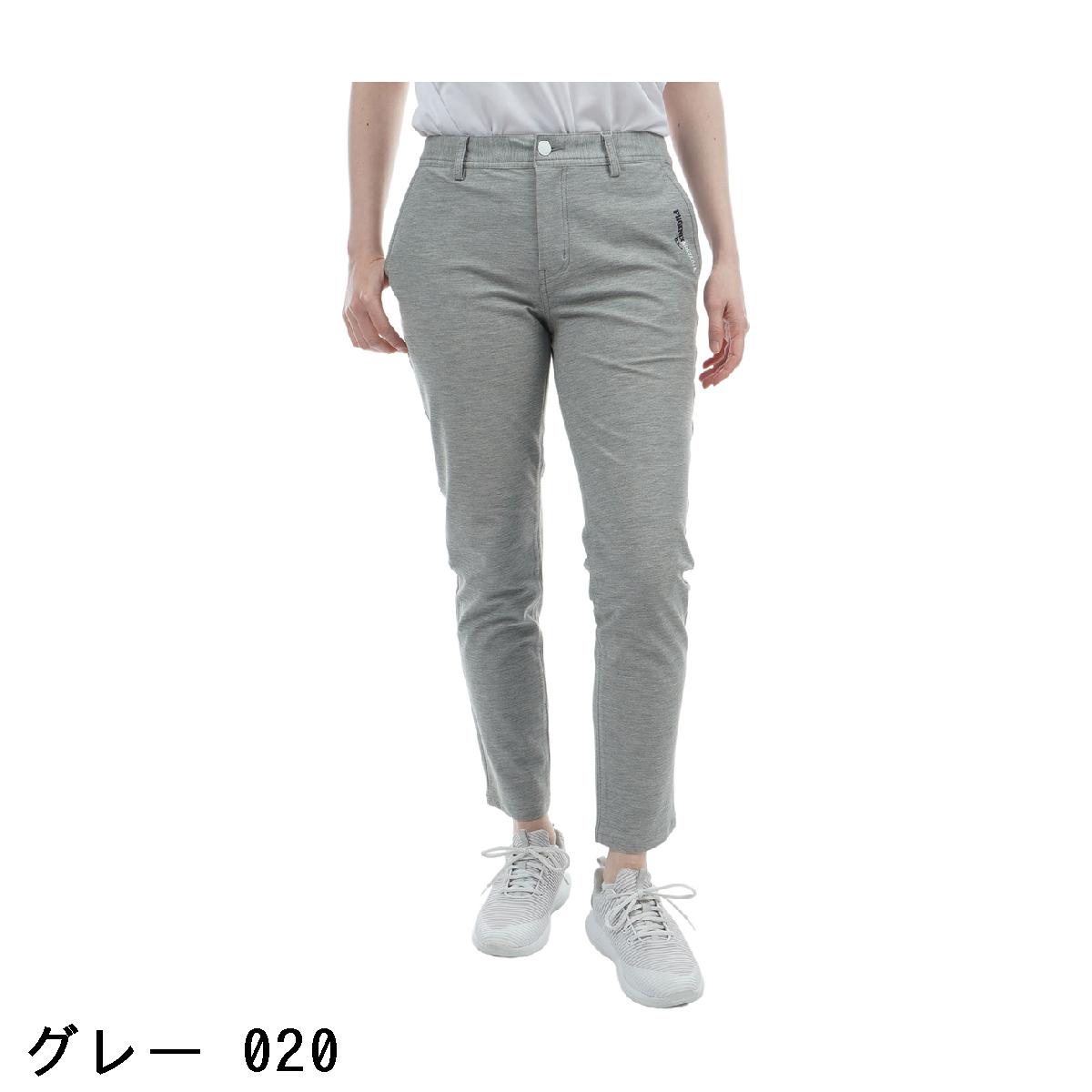 ピン　PING　ストレッチツイルテーパードパンツ　レディス