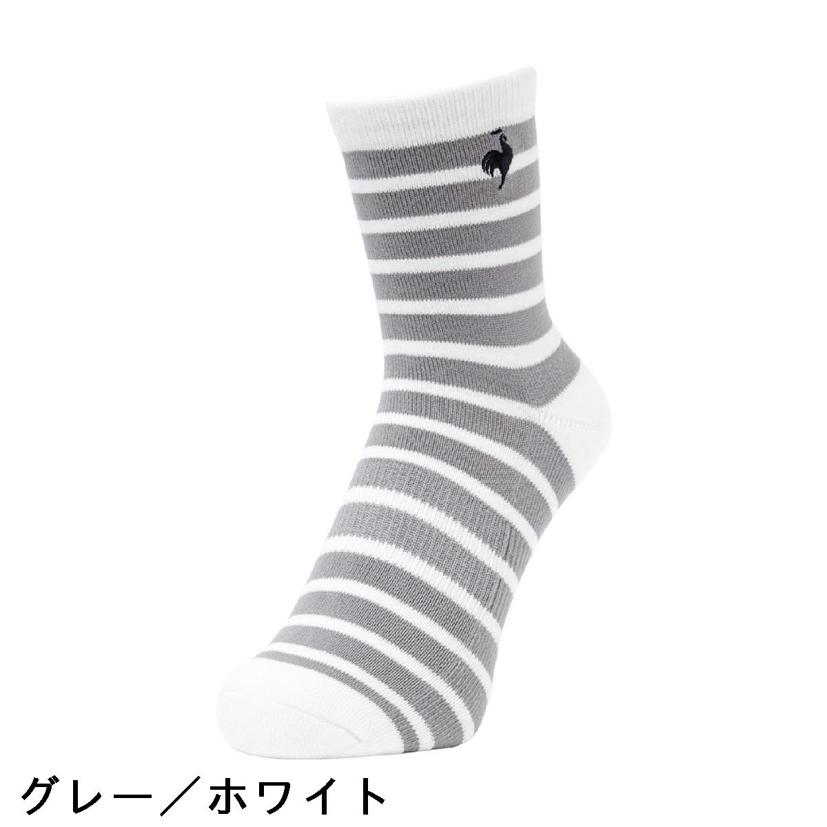 ルコックスポルティフ ゴルフ　Le coq sportif GOLF　ボーダー柄 ショートソックス