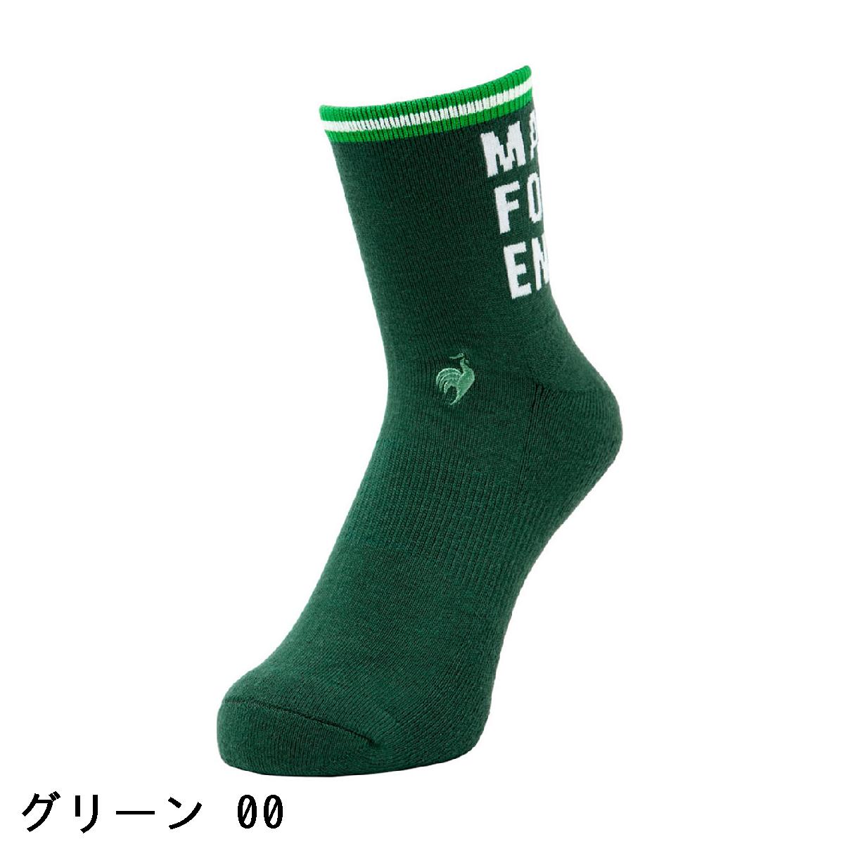 ルコックスポルティフ ゴルフ　Le coq sportif GOLF　シーズンロゴショートソックス
