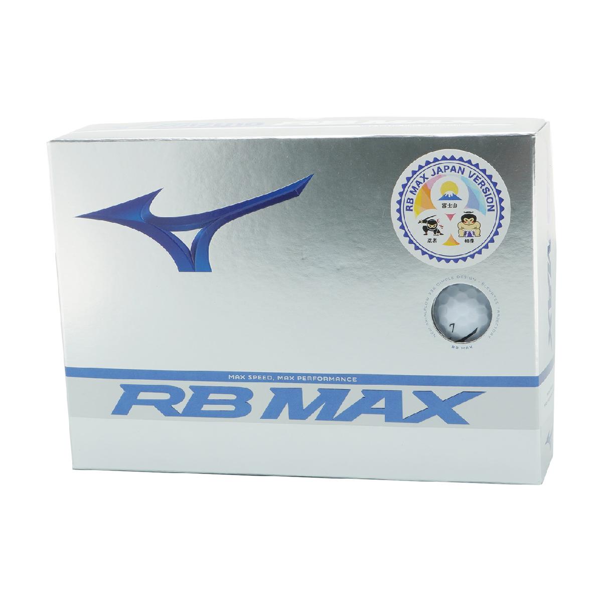 MIZUNO - ミズノ　RB　RB MAX JAPAN ボール