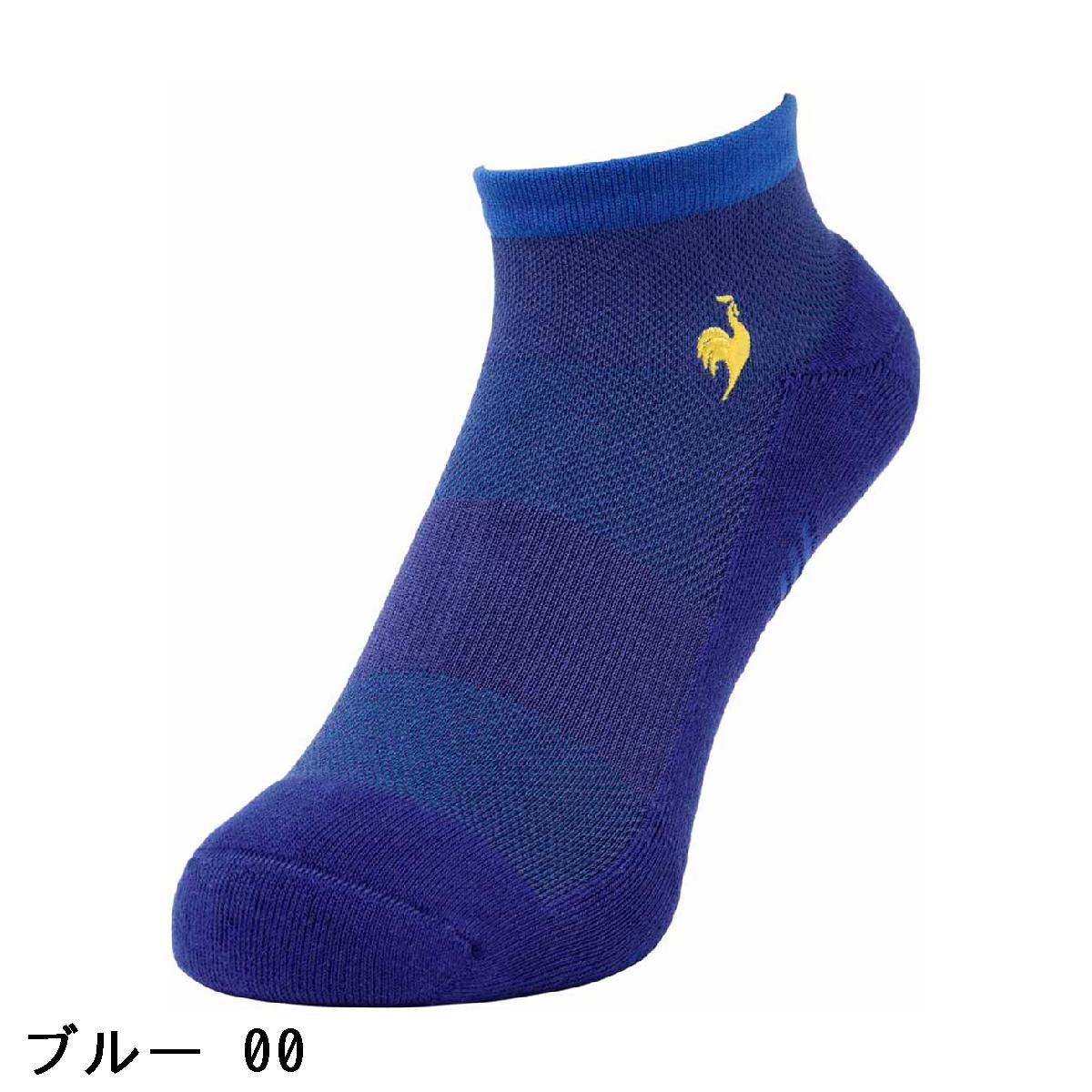 ルコックスポルティフ ゴルフ　Le coq sportif GOLF　涼感アンクルソックス