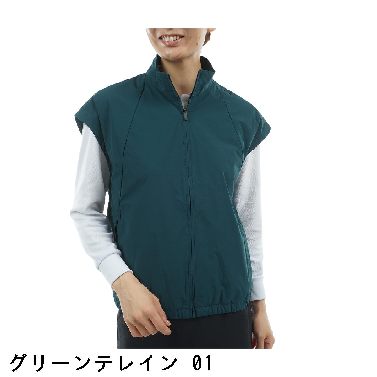 プーマ　PUMA　FOG ライトベスト　レディス