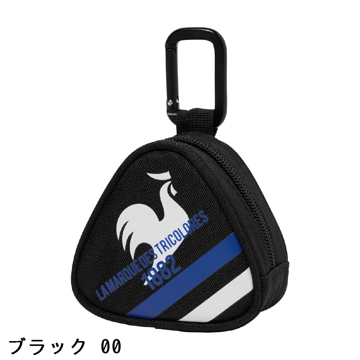 ルコックスポルティフ ゴルフ　Le coq sportif GOLF　おにぎり型ボールケース
