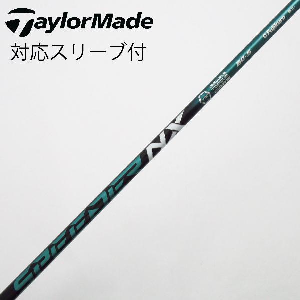 【中古】フジクラ　Speeder　Speeder NX GREEN ドライバー用_スリーブ付 Speeder N...