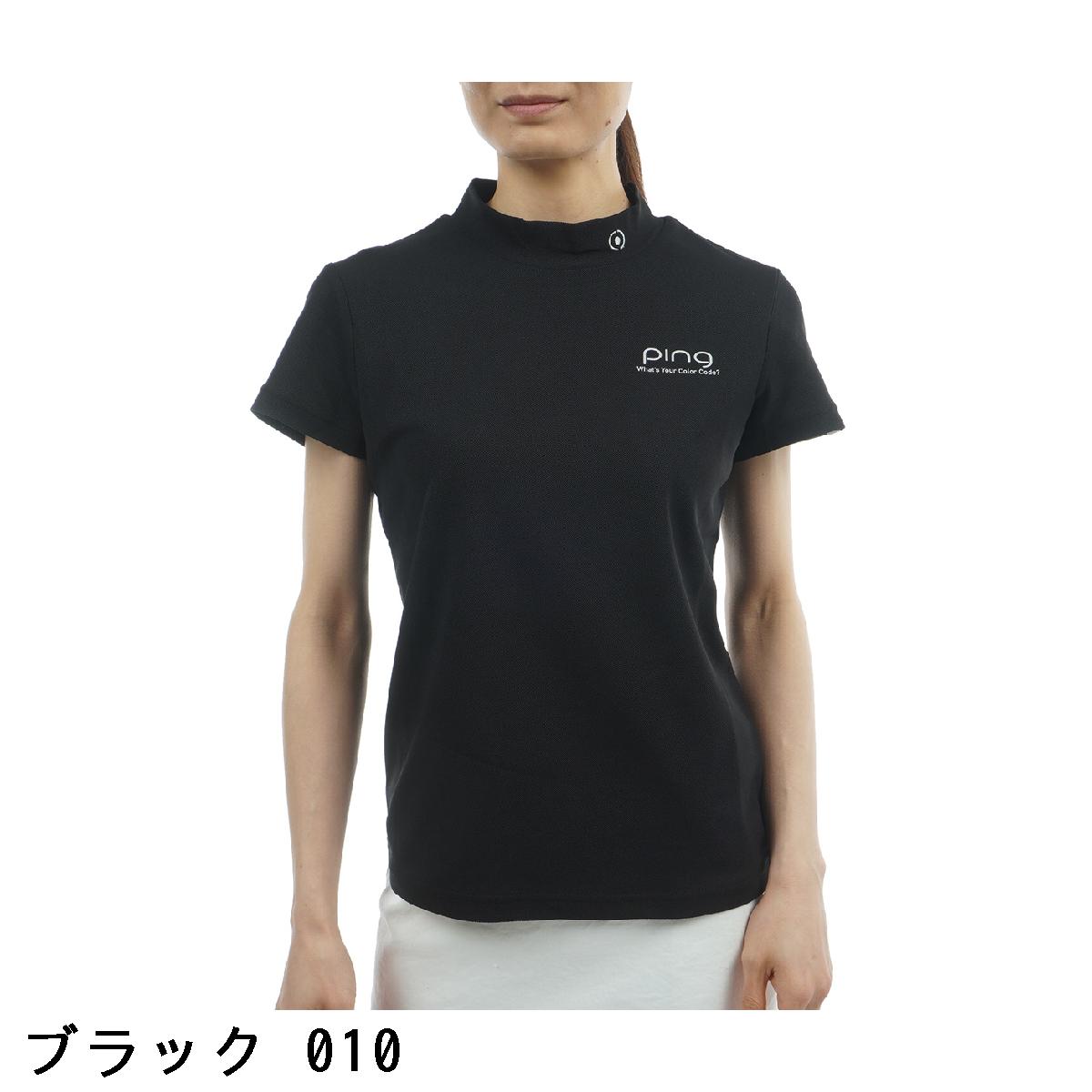 ピン　PING　鹿の子ハイネック半袖シャツ　レディス