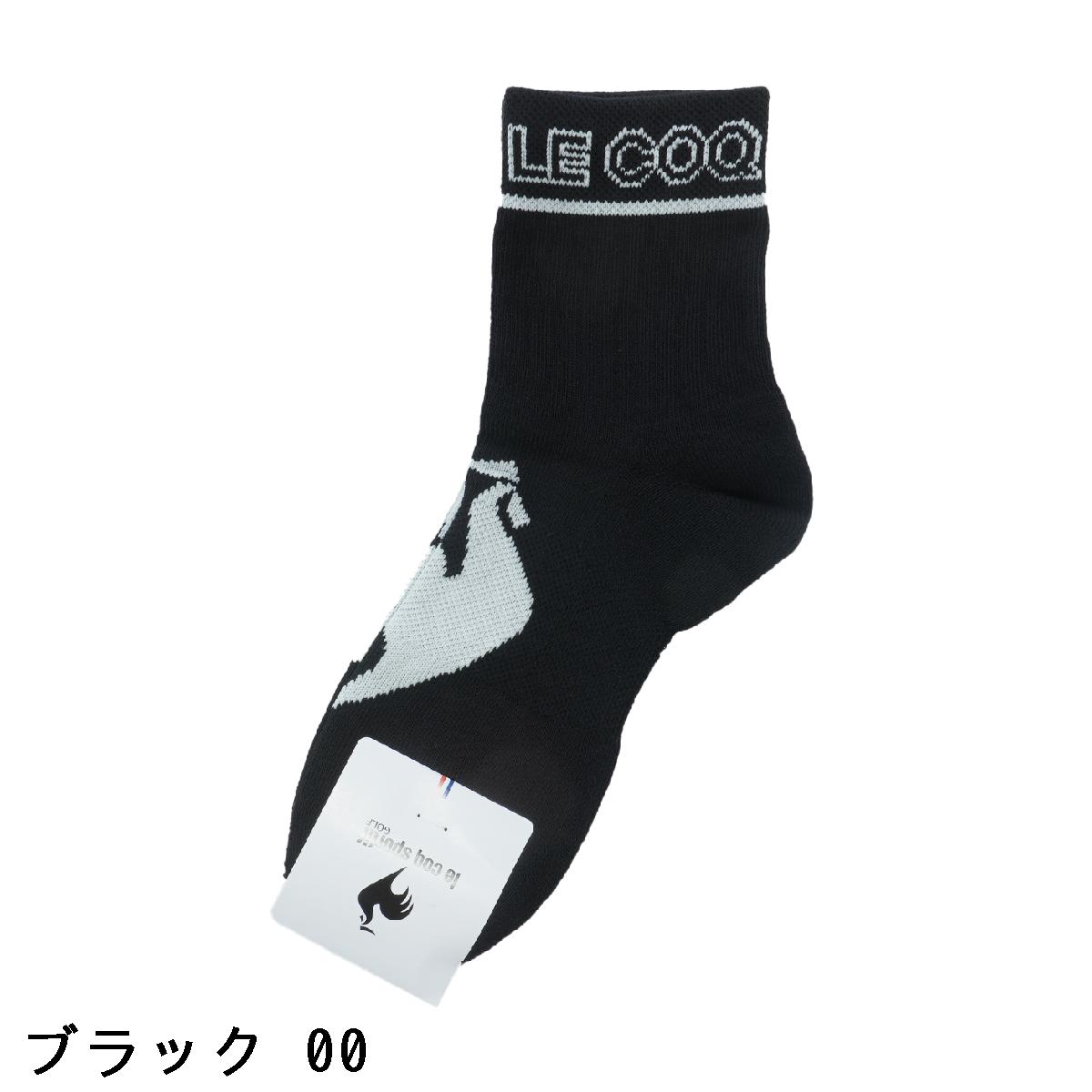 ルコックスポルティフ ゴルフ　Le coq sportif GOLF　ショートソックス　レディス