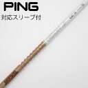 【中古】グラファイトデザイン Tour AD Tour AD GC ドライバー用_スリーブ付 Tour AD GC-5 Bランク フレックスS