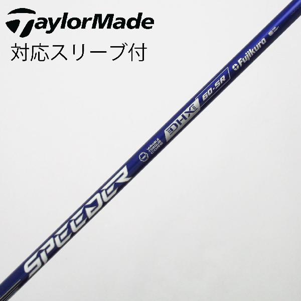 商品説明シャフトSpeeder NX VIOLET 60ロフト-フレックスSR左右-長さ44.75重量(g)-バランス-程度Cヘッドカバー-付属品無グリップ-グリップ程度良在庫店舗西葛西店備考リシャフト。ヘッド装着時長さ：プラス1インチ〜1.5インチ。対応ヘッド:Qi4Dシリーズ/Qi35シリーズ/Qi10/STEALTHシリーズ/SIM2シリーズ/SIMシリーズ/M5/M6/M3/M4/M1/M2(2017) 。スリーブ純正外。出荷予定時期通常2日後に出荷商品の程度についてA使用感の無い状態（未使用品含む）B傷の少ない状態C表面の擦れや傷がある状態D目立つ傷や擦れがある状態／レンズに小傷あり（距離測定器）E全体的に傷が多い状態／レンズに傷あり（距離測定器）注意事項・注文手続き完了後の内容変更・キャンセル・交換・返品はお受けできません。あらかじめご了承ください。・ゴルフガレージ店頭でも販売しておりますので、タイミングによっては店頭完売によりご用意できない場合もございます。・重量・バランスについては弊社実測値です。・長さは、メーカーによって測定方法が異なるため、シャフト改造の痕跡が認められない場合、実測値が近似値であればメーカー公表値を表示しています。※アイアンセットの場合は、主に5番アイアンの長さを表示しています。中古