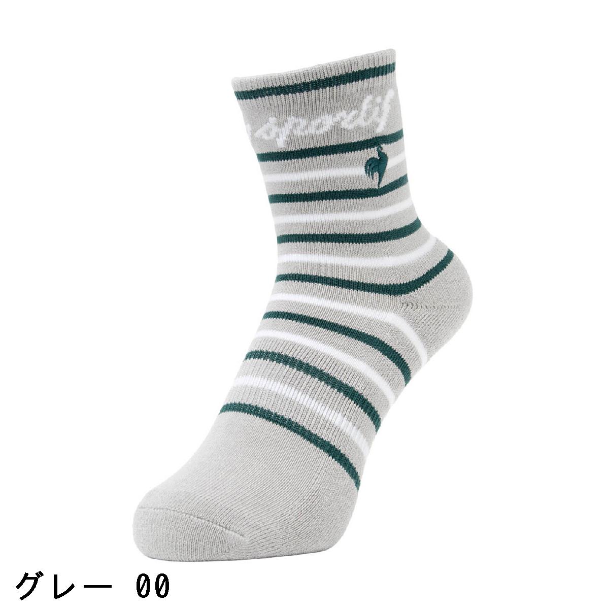 ルコックスポルティフ ゴルフ　Le coq sportif GOLF　ボーダー柄ショートソックス　レディス