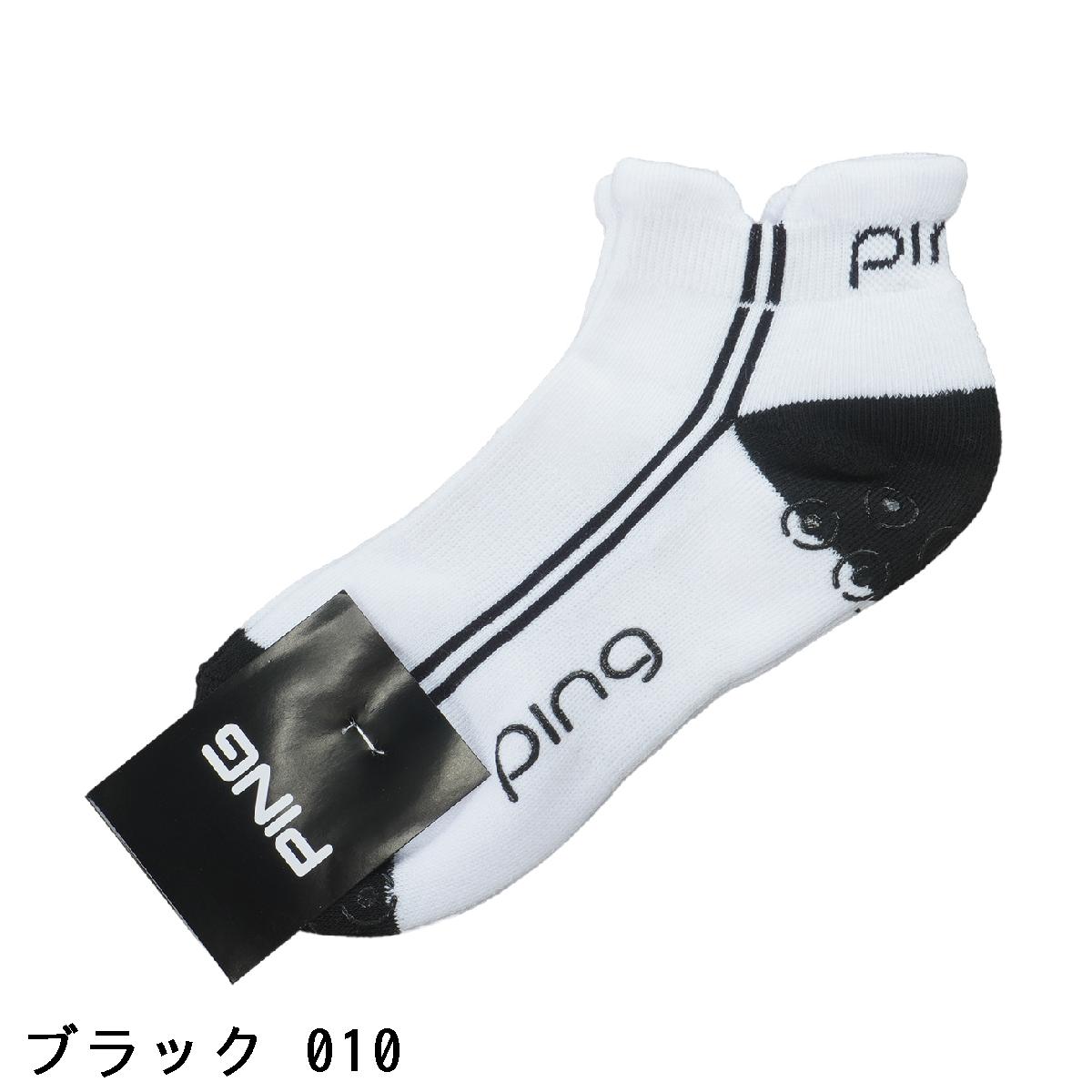 ピン　PING　ラインアンクルソックス　レディス