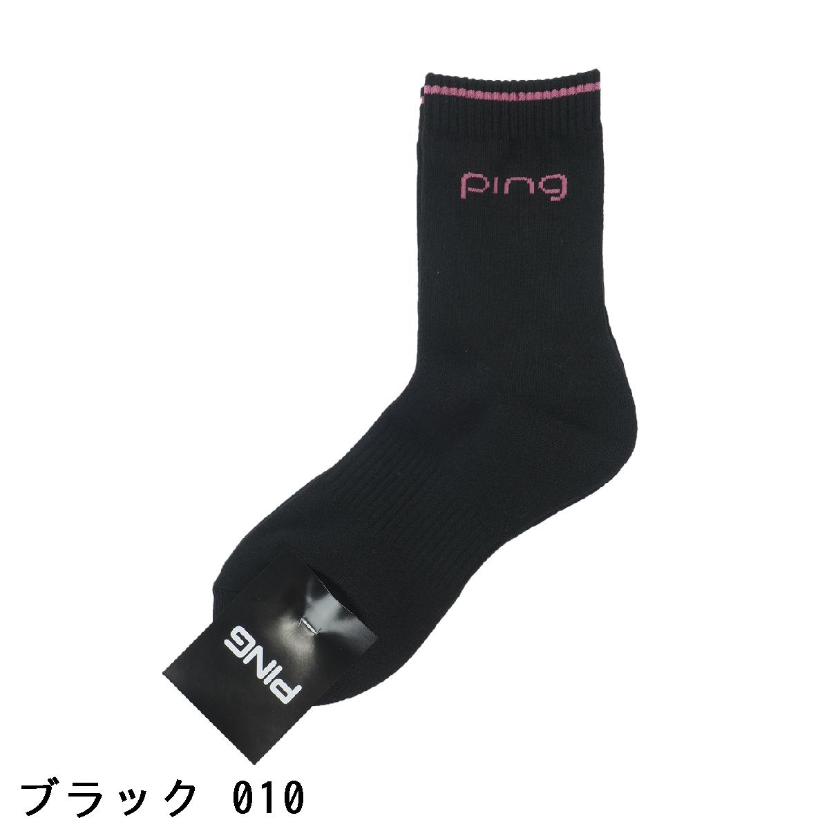 ピン　PING　ロゴショートソックス　レディス