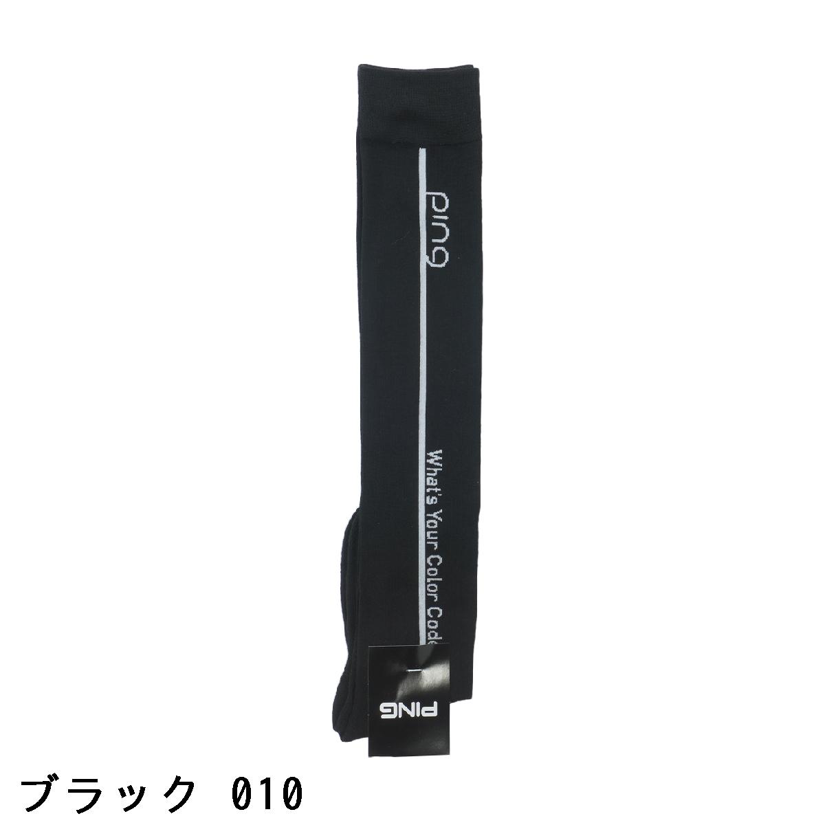 ピン　PING　サイドラインニーハイソックス　レディス