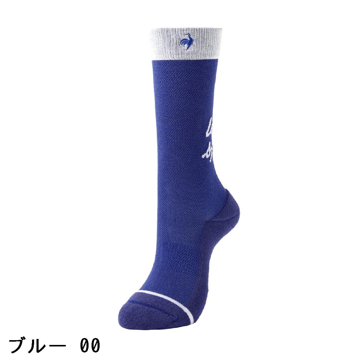 ルコックスポルティフ ゴルフ　Le coq sportif GOLF　涼感レギュラーソックス　レディス