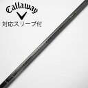 【中古】キャロウェイゴルフ Callaway Golf キャロウェイ 純正シャフト1 ドライバー用_スリーブ付 TENSEI 60 for Callaway 【...