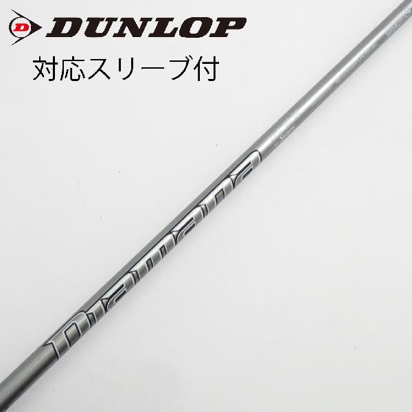 【中古】ダンロップ　DUNLOP　ダンロップ 純正シャフト ドライバー用_スリーブ付 Diamana ZX-II 50　【..