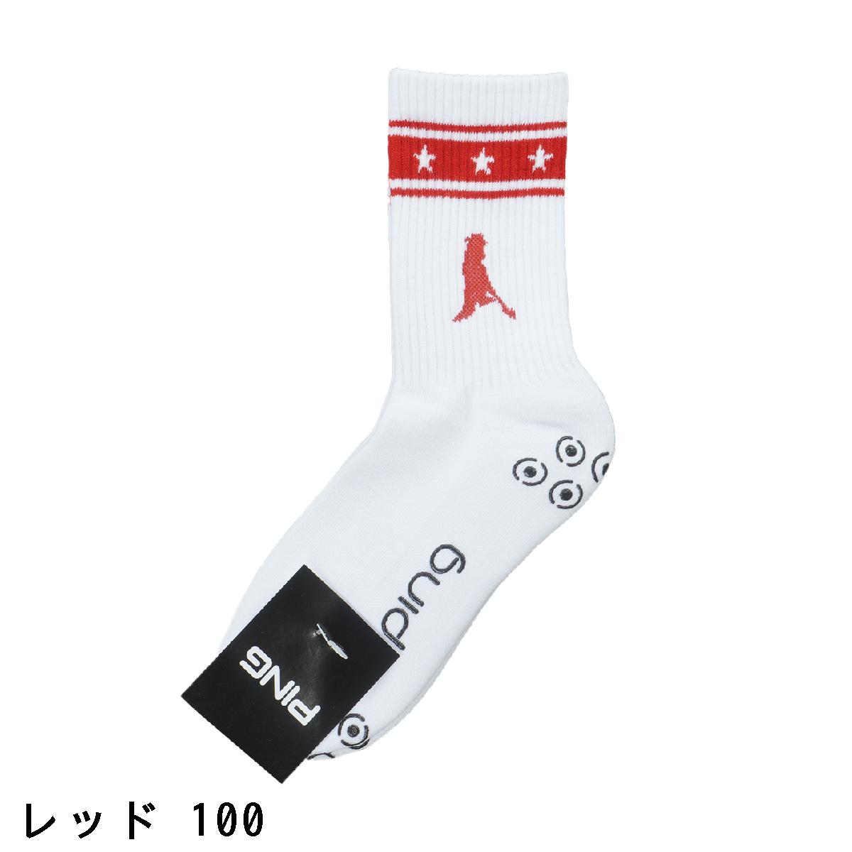 ピン　PING　Mr.PINGラインデザインミドルソックス　レディス