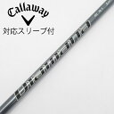 【中古】三菱ケミカル Diamana Diamana PD ドライバー用_スリーブ付 Diamana PD 70 【キャロウェイゴルフ用】Cランク フレックスX