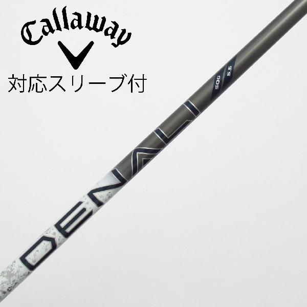 楽天市場】Denali シャフト（クラブ｜ゴルフ）：スポーツ・アウトドア