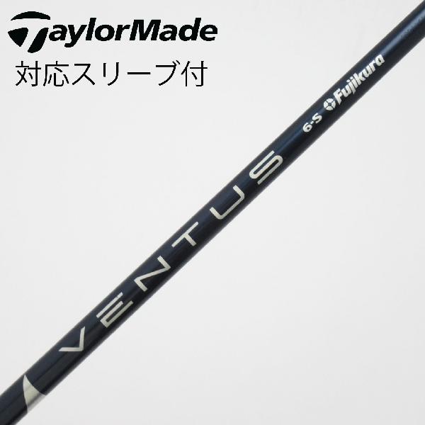 楽天市場】ventus シャフト 6s テーラーメイドの通販