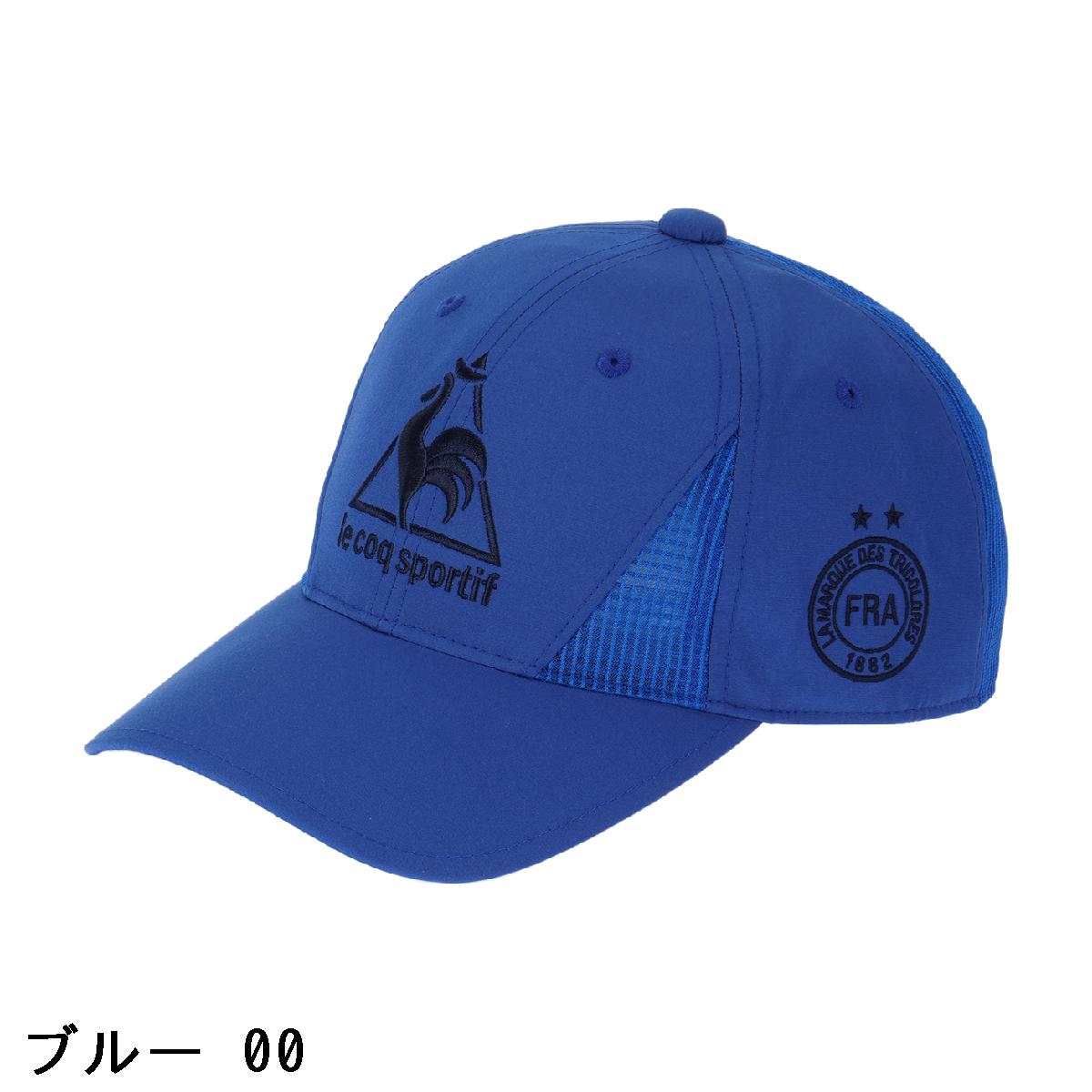 ルコックスポルティフ ゴルフ　Le coq sportif GOLF　ロゴメッシュキャップ