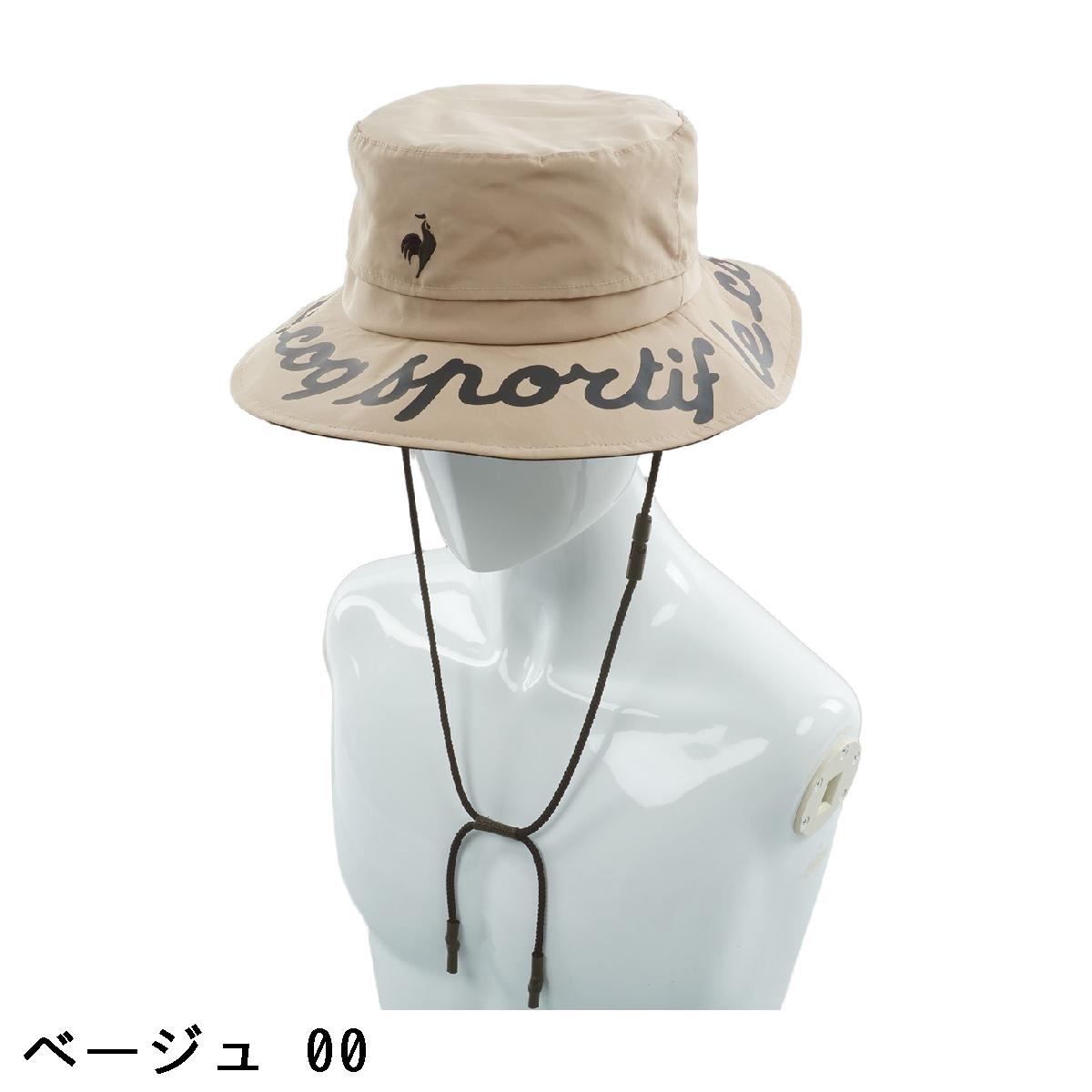 ルコックスポルティフ ゴルフ　Le coq sportif GOLF　まぶガード ひも付きハット