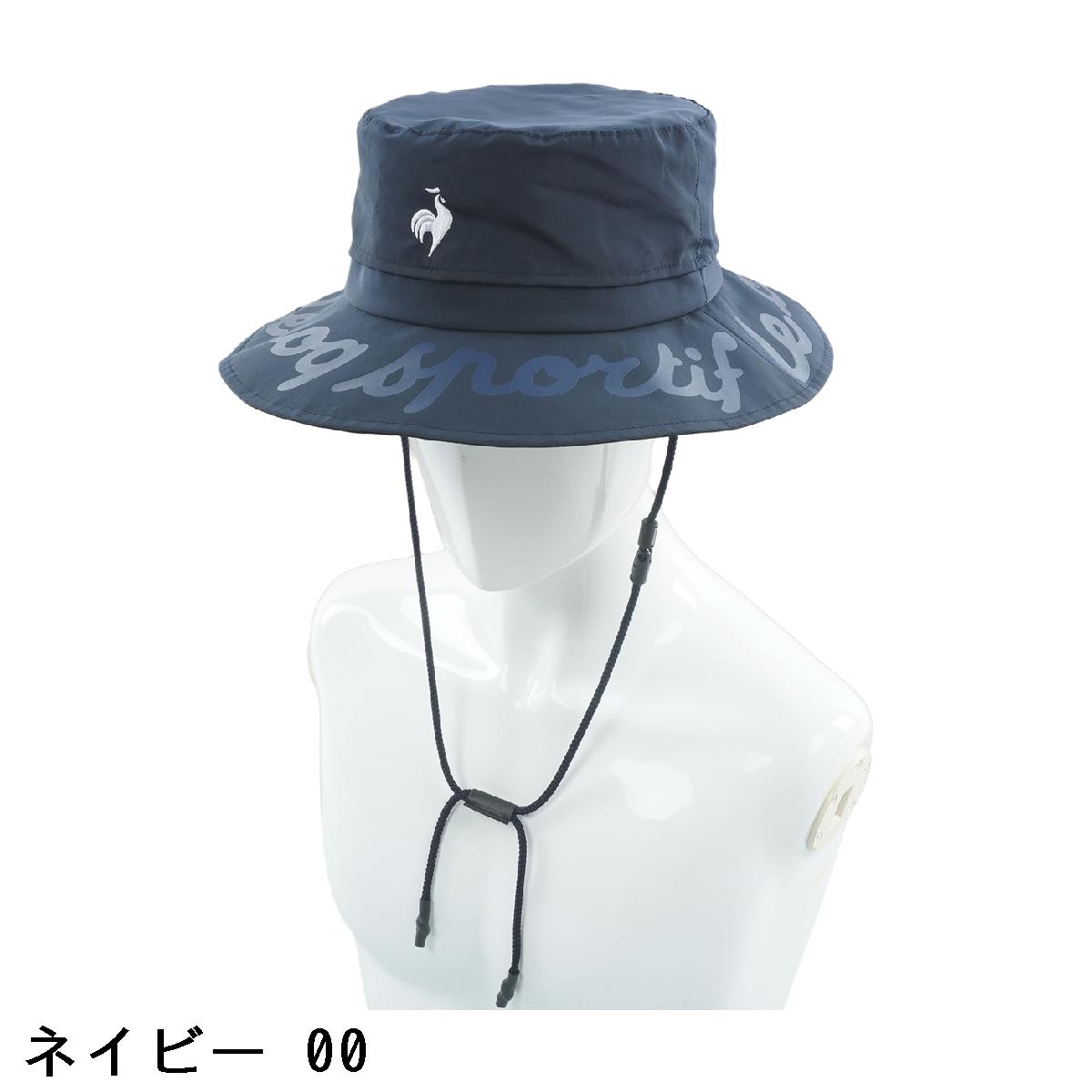 ルコックスポルティフ ゴルフ　Le coq sportif GOLF　まぶガード ひも付きハット
