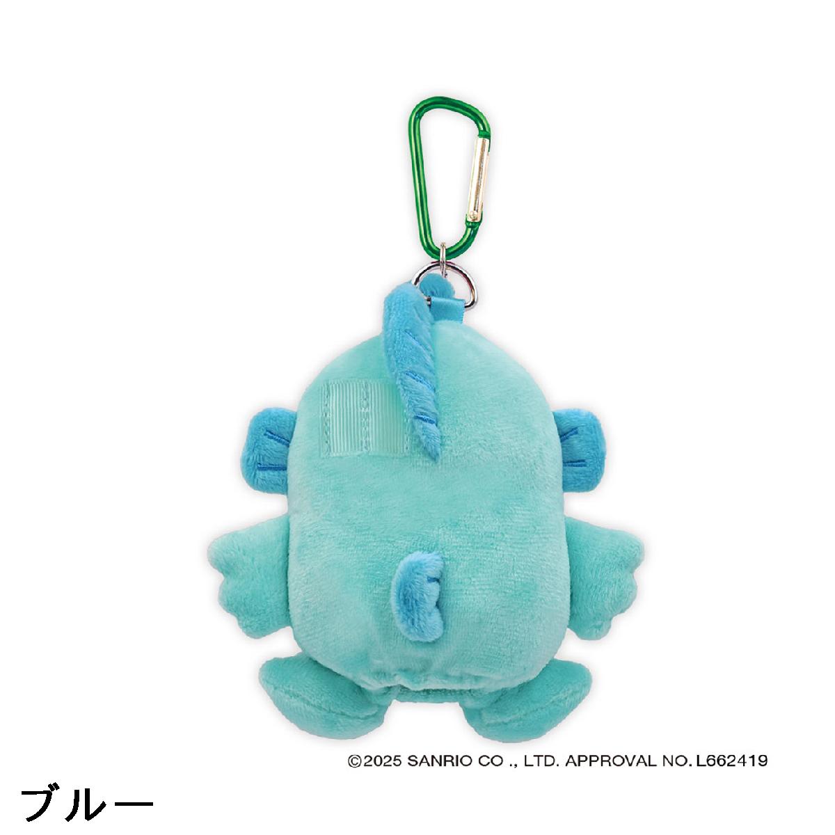 ハンギョドン ボールポーチ