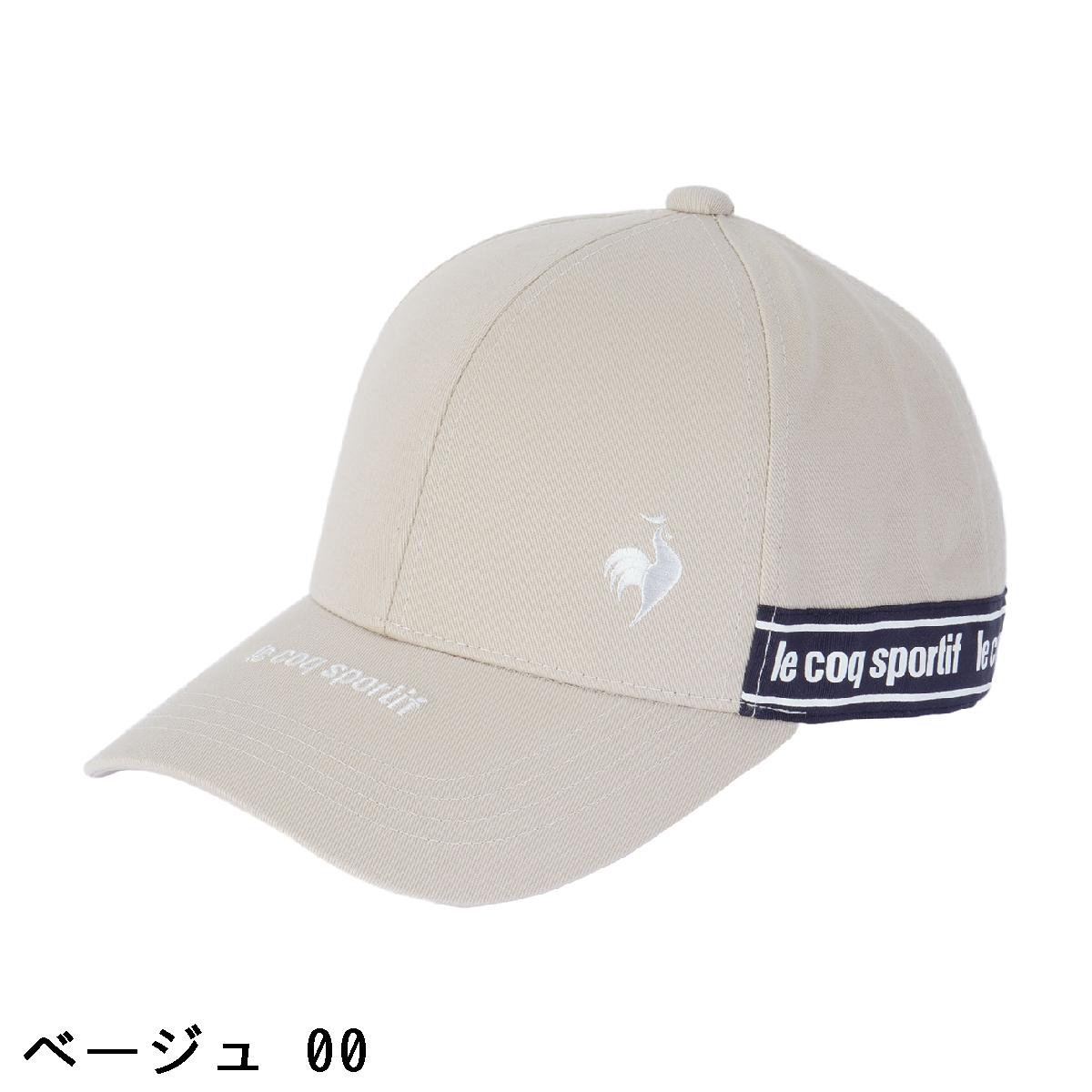 ルコックスポルティフ ゴルフ　Le coq sportif GOLF　被り深め テープロゴキャップ...