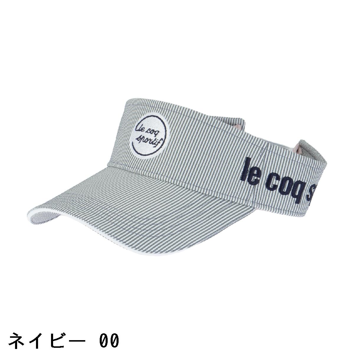 ルコックスポルティフ ゴルフ　Le coq sportif GOLF　ストライプ柄サンバイザー　...
