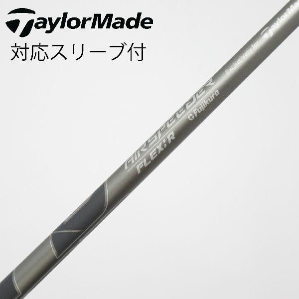 【中古】テーラーメイド　Taylor Made　純正シャフト ドライバー用_スリーブ付 Air Speeder TM(2025)　【テーラーメイド用】Cランク　フレックスR