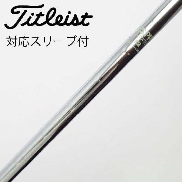 【中古】日本シャフト　Nippon Shaft　日本シャフト シャフト ユーティリティ用_スリーブ付 N.S.PRO 950GH　【タイトリスト用】Cランク　フレックスX